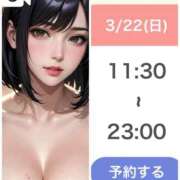 ヒメ日記 2026/03/22 11:14 投稿 病月つくね ルーインドオーガズム五反田本店