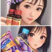 ヒメ日記 2026/04/12 01:45 投稿 病月つくね ルーインドオーガズム五反田本店