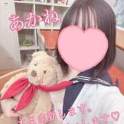 あかね 出勤してます🤗 デザインプリズム新宿