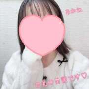 あかね お礼の日記♡ デザインプリズム新宿