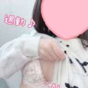 あかね 退勤しました♡ デザインプリズム新宿