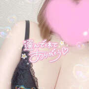 Maina(まいな) ※無題 AMATERAS(アマテラス)(福山)