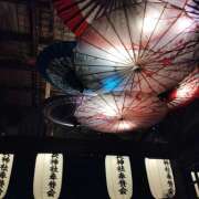 ヒメ日記 2026/01/15 10:39 投稿 Tsukino(つきの) AMATERAS(アマテラス)(福山)