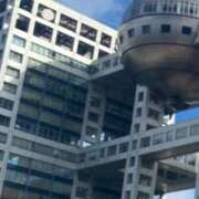 きらら あったかい… Charme（シャルム）