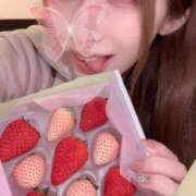 ヒメ日記 2026/04/10 23:44 投稿 さき JAPAN CLUB BUNNY LOUNGE