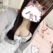 ヒメ日記 2026/01/09 10:45 投稿 ねる IRIS(岐阜)