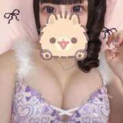 ヒメ日記 2026/01/10 13:27 投稿 ねる IRIS(岐阜)