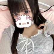 ヒメ日記 2026/01/12 13:58 投稿 ねる IRIS(岐阜)