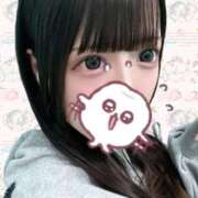 ヒメ日記 2026/02/07 11:00 投稿 ねる IRIS(岐阜)