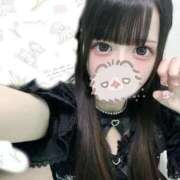 ヒメ日記 2026/02/08 20:28 投稿 ねる IRIS(岐阜)