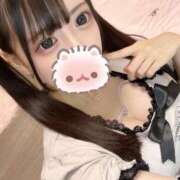 ヒメ日記 2026/02/19 17:45 投稿 ねる IRIS(岐阜)