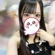 ヒメ日記 2026/03/04 19:16 投稿 ねる IRIS(岐阜)