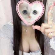 ヒメ日記 2026/03/29 10:16 投稿 ねる IRIS(岐阜)