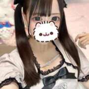 ヒメ日記 2026/04/09 13:17 投稿 ねる IRIS(岐阜)