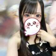 ヒメ日記 2026/04/10 19:46 投稿 ねる IRIS(岐阜)