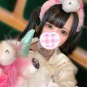 ねる らすと₍ᐢ. ̫.ᐢ₎ IRIS(岐阜)