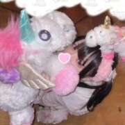 ねる いっしょに♡ IRIS(岐阜)