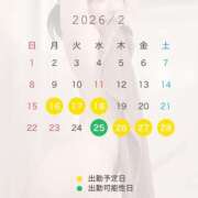 ヒメ日記 2026/02/13 23:36 投稿 さよ 風神会館新宿店