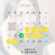 ヒメ日記 2026/05/13 22:22 投稿 さよ 風神会館新宿店