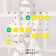 ヒメ日記 2026/05/25 23:25 投稿 さよ 風神会館新宿店