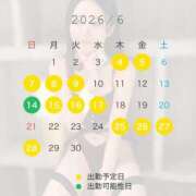 ヒメ日記 2026/06/04 21:34 投稿 さよ 風神会館新宿店