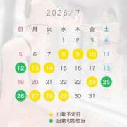 ヒメ日記 2026/06/26 19:41 投稿 さよ 風神会館新宿店