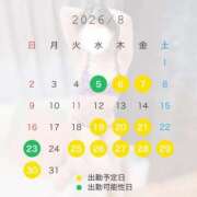 ヒメ日記 2026/08/02 12:04 投稿 さよ 風神会館新宿店