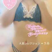 ヒメ日記 2026/02/10 08:23 投稿 りあ【人妻】 恵比寿コレクション　久留米本店