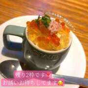 ヒメ日記 2026/01/16 17:46 投稿 2026年も風神へ感謝を込めて。 GOOD-グッド-