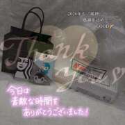 ヒメ日記 2026/01/20 15:18 投稿 2026年も風神へ感謝を込めて。 GOOD-グッド-