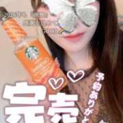 ヒメ日記 2026/01/24 19:56 投稿 2026年も風神へ感謝を込めて。 GOOD-グッド-