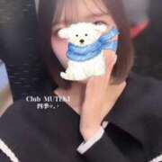 ヒメ日記 2026/02/06 19:43 投稿 ☆四季【しき】☆ club MUTEKI