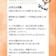 ヒメ日記 2026/05/07 18:54 投稿 ☆四季【しき】☆ CLUB MUTEKI大阪本店