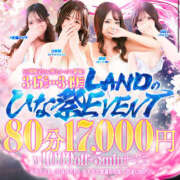 ヒメ日記 2026/03/18 16:51 投稿 ♡ド変態クジラ♡ MUTEKI LAND大阪店