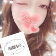 ヒメ日記 2026/01/28 08:45 投稿 流凪【るな】 輝女