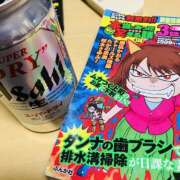 ヒメ日記 2026/02/05 02:38 投稿 Sumire(すみれ) AMATERAS(アマテラス)(福山)