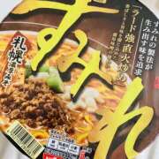 ヒメ日記 2026/05/28 02:10 投稿 Sumire(すみれ) AMATERAS(アマテラス)(福山)