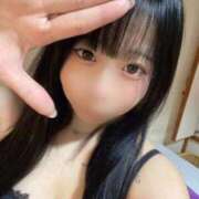 ヒメ日記 2026/01/13 13:38 投稿 すい ワンダフル