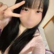 ヒメ日記 2026/01/15 17:06 投稿 すい ワンダフル