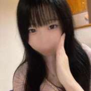 すい ありがとう🙏💝 ワンダフル