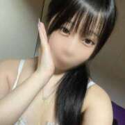 ヒメ日記 2026/01/28 21:18 投稿 すい ワンダフル