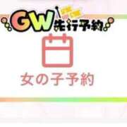 ヒメ日記 2026/04/13 14:58 投稿 すい ワンダフル