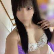 すい でっかいありがとう♡ ワンダフル