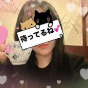 ヒメ日記 2026/01/15 09:30 投稿 櫻井ゆうひ 三丁目の奥様（東京ハレ系）