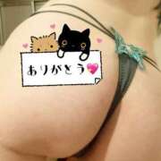 ヒメ日記 2026/01/21 12:40 投稿 櫻井ゆうひ 三丁目の奥様（東京ハレ系）