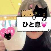 ヒメ日記 2026/01/28 18:25 投稿 櫻井ゆうひ 三丁目の奥様（東京ハレ系）