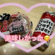 ヒメ日記 2026/01/31 21:14 投稿 櫻井ゆうひ 三丁目の奥様（東京ハレ系）