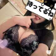 ヒメ日記 2026/02/05 10:44 投稿 櫻井ゆうひ 三丁目の奥様（東京ハレ系）