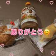 ヒメ日記 2026/02/13 16:20 投稿 櫻井ゆうひ 三丁目の奥様（東京ハレ系）