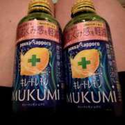 ヒメ日記 2026/03/03 18:02 投稿 櫻井ゆうひ 三丁目の奥様（東京ハレ系）